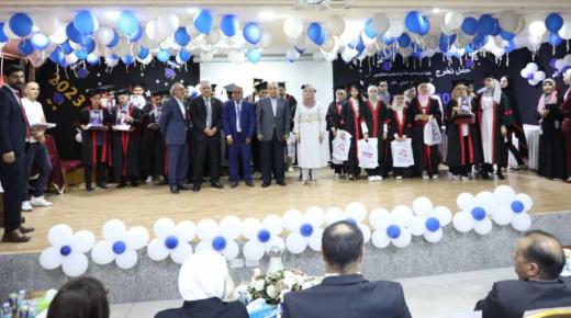 برنامج لدمج الطلبة من ذوي الإعاقة مع أقرانهم بالمدارس