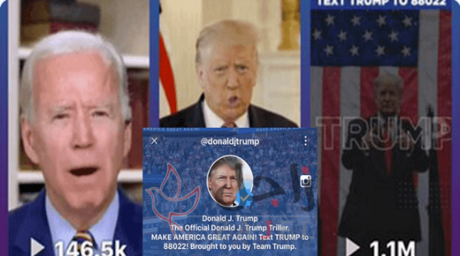 انشئ ترامب حسابا على منافس تيك توك