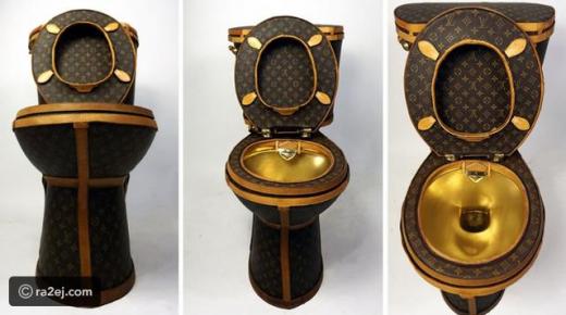 تعرفوا على اغرب الحمامات في العالم