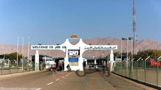 الحكومة الاردنية تفعل منصة لتسجيل المسافرين القادمين برا