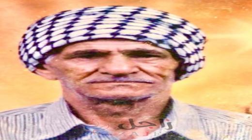 أحلام وأمنيات الفقراء