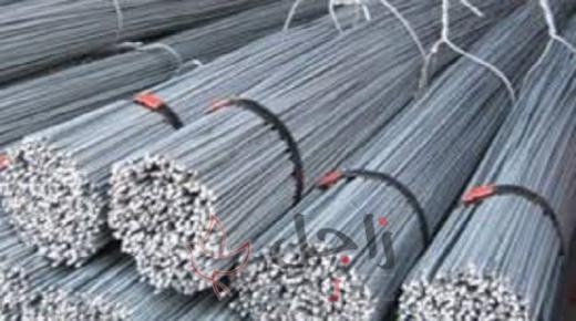 دعوة إلى التسامح