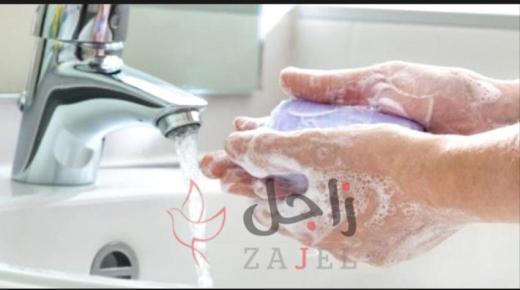 الإفراط في غسل اليدين يسبب أمراض أخطر من كورونا