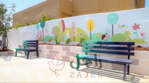 إعادة تأهيل مدرسة عفنان الأساسية في مأدبا من قبل شركة زين