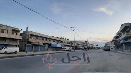 السماح لأهالي الزرقاء الجديدة بالحركة يوم الثلاثاء