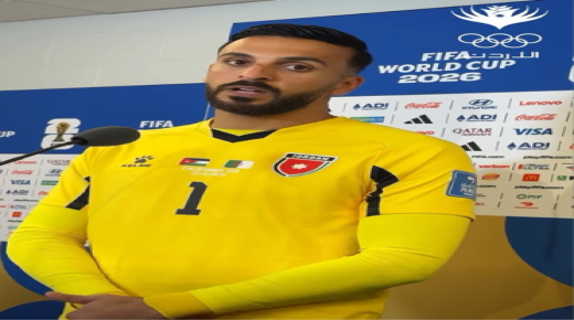 الحارس أبو ليلى: نعتذر للجمهور.. ولم نكن محظوظين أمام الجزائر