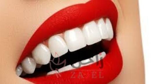 خلطات طبيعية غير مكلفة لتبييض الأسنان