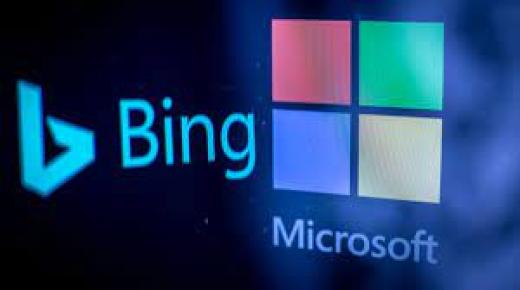 محاولة فاشلة من مايكروسوفت لبيع محرك البحث “بينغ” لآبل