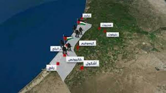 أكبر هجوم على إسرائيل.. شاهد خريطة تفاعلية للمناطق التي استهدفتها عملية طوفان الأقصى