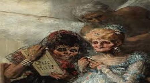 الحديث عن النساء غير الجميلات