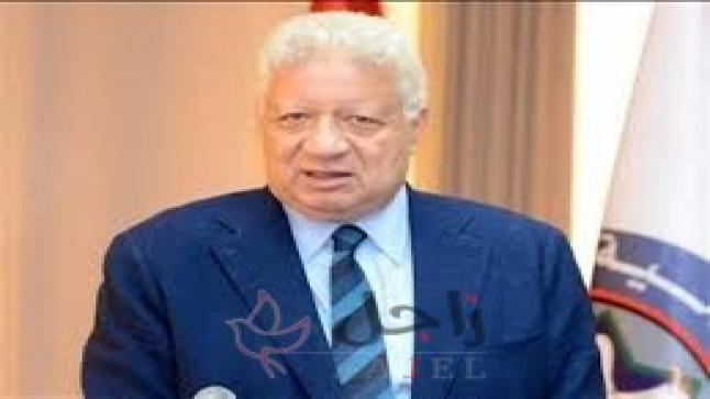 اتحاد الكرة المصري… تحويل مرتضى منصور للـ”انضباط”