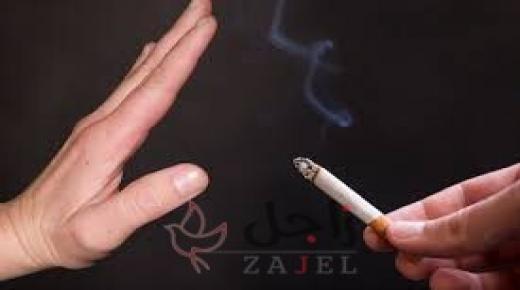 احذروا التواجد مع المدخنين في مكان واحد