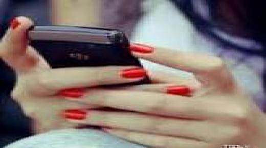 كيفية كتم صوت رنين هاتفك الذكي فوراً دون إخراجه من جيبك