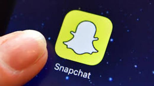 مزايا جديدة من سناب شات