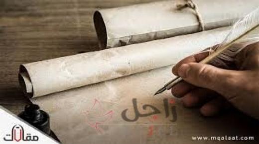 أعظم 5 شعراء عرب على مدار التاريخ