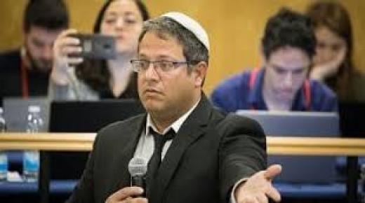 بن غفير يدعو إلى إحراق لبنان وحزب الله