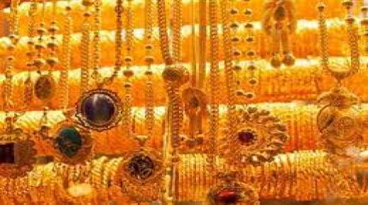 أسعار الذهب في الإمارات اليوم الأحد 17-9-2023