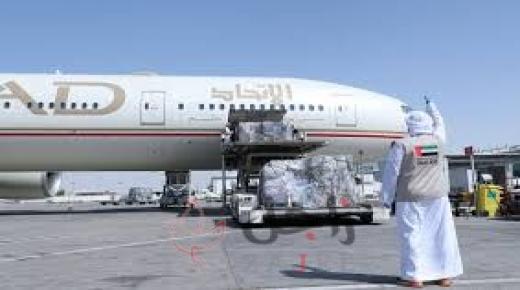 بلغ حجم مساعدات دولة الإمارات الطبية 1471 طناً لمواجهة «كورونا» بدول العالم