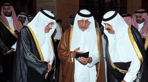 مؤسسة الملك عبدالله تدشن مركزا جديدا لغسيل الكلى بمكة