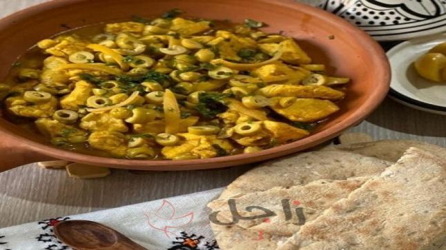 3 أكلات شهية  من المطبخ المغربي