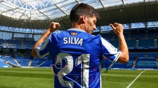 إصابة اللاعب دافيد سيلفا بفيروس كورونا