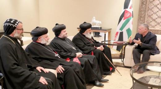 الملك يؤكد لقداسة مار إغناطيوس استمرار الأردن بجماية المقدسات في القدس