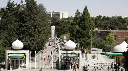 توضيح التعليم العالي.. حول طلبات الالتحاق بالجامعات