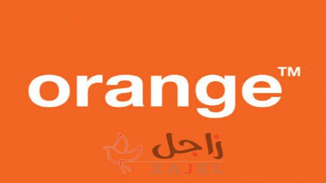 إضافة جديدة لخدمات Orange Money