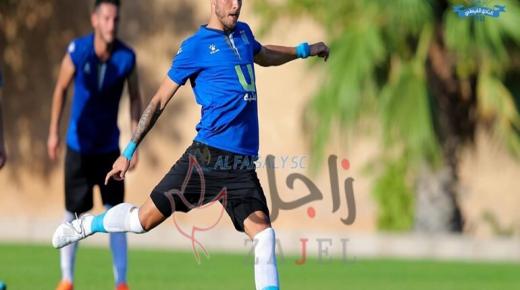 الفيصلي يحلق في سماء القويسمة ويحقق فوزا مثيرا على شباب الاردن