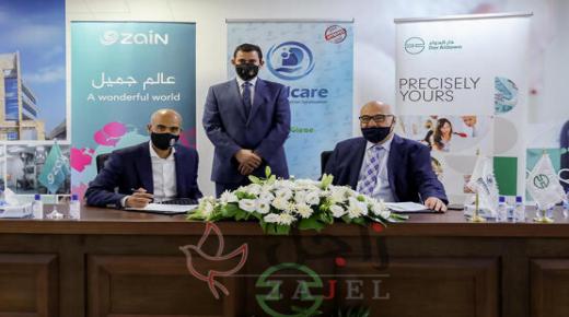 تعزيز شركة زين إجراءتها الوقائية