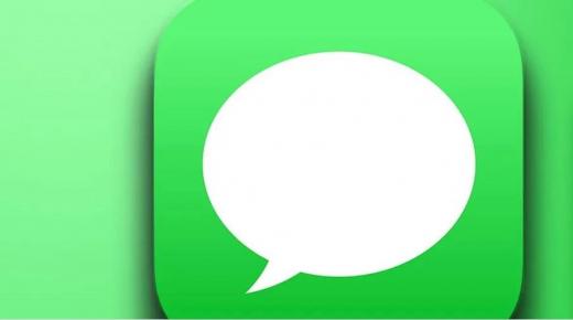 الخبير قبالين يحذر الاردنيين من ثغرة تكنولوجية خطيرة