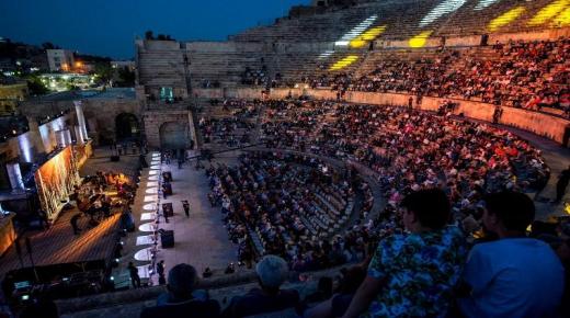 الجمعيّة الوطنيّة للمحافظة على البترا تنظم حفلًا موسيقيًّا للفنانة لينا شاماميان