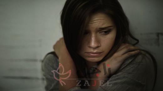 الأمراض النفسية الوراثية… منها الشيزوفرينيا