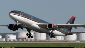 الملكية الأردنية توفر لمسافريها المكفوفين تعليمات السلامة بطريقة بريل