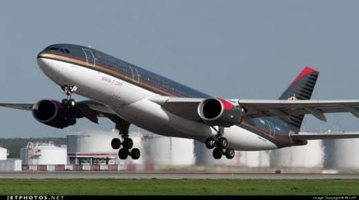 الملكية الأردنية توفر لمسافريها المكفوفين تعليمات السلامة بطريقة بريل