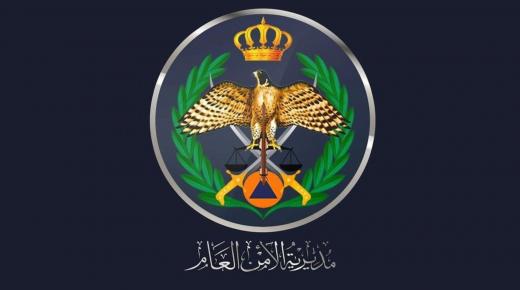 وفاة شخص مصري الجنسية في منطقة ناعور بالخطأ من قبل زميل له