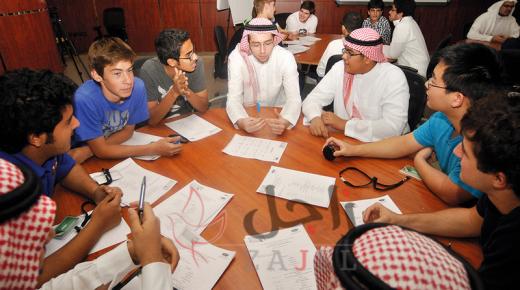 «مركز الحوار الوطني» يعزز ثقافة احترام الاختلاف والتنوّع