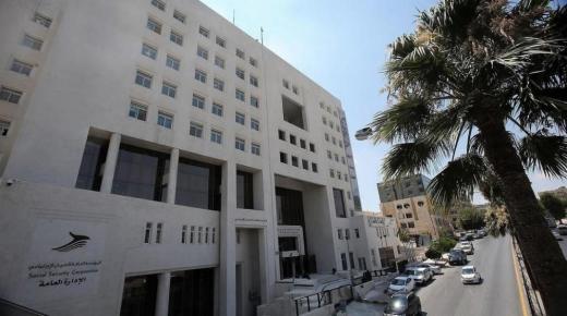 الضمان توضح شروط استحقاق راتب تقاعد الشيخوخة