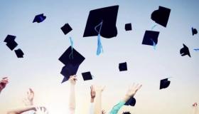 إعلان نتائج الشامل منتصف الشهر حسب التوقع