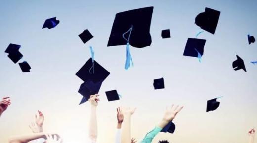 إعلان نتائج الشامل منتصف الشهر حسب التوقع