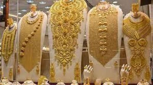 أسعار الذهب فـي الأردن