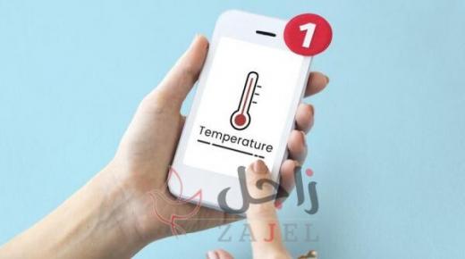 أسباب ارتفاع حرارة الهاتف لحدود غير طبيعية أحيانا