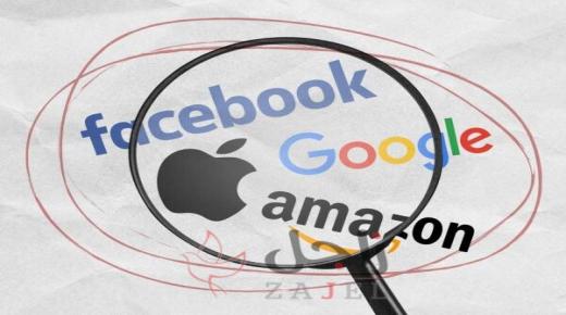 قيمة رواتب موظفين الشركات التقنية و مسميات أعمالهم