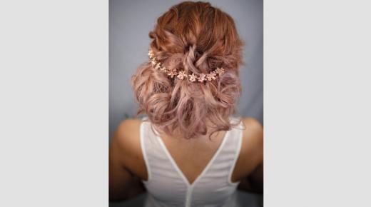 للعروس في 2019