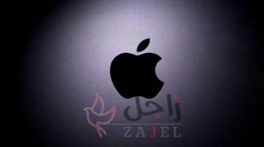 بسبب انتهاكها براءات اختراع غرمت أبل ب  500مليون دولار