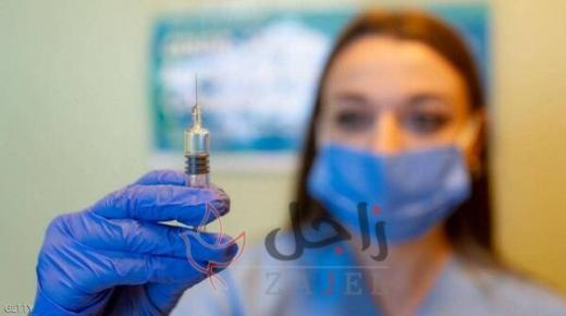 بيان من وزارة الصحة العالمية حول موعد حصول الاصحاء والشباب  على لقاح كورونا