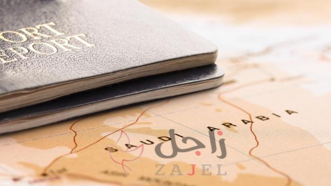 مخطط لإستئناف التأشيرات السياحية بحلول 2021 في السعودية
