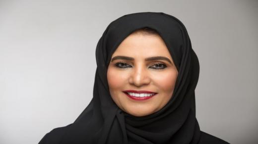 النائب ناعمة الشرهان : استراتيجيات لحماية ورعاية كبار السن