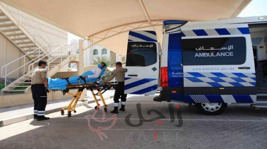 204 حالات توقف قلب رئوي تعاملت معها شرطة أبوظبي
