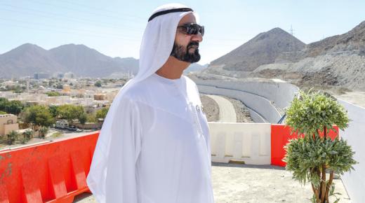 محمد بن راشد يعتمد مليـــــــــار درهم لمشروعات البنية التحتية فــــــي الفجيرة